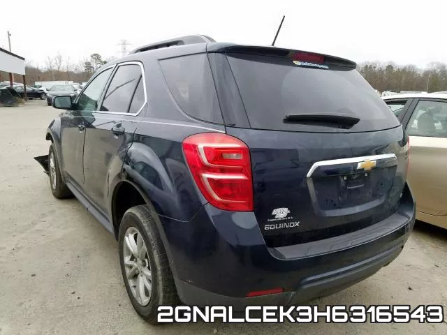 2GNALCEK3H6316543 фото 4