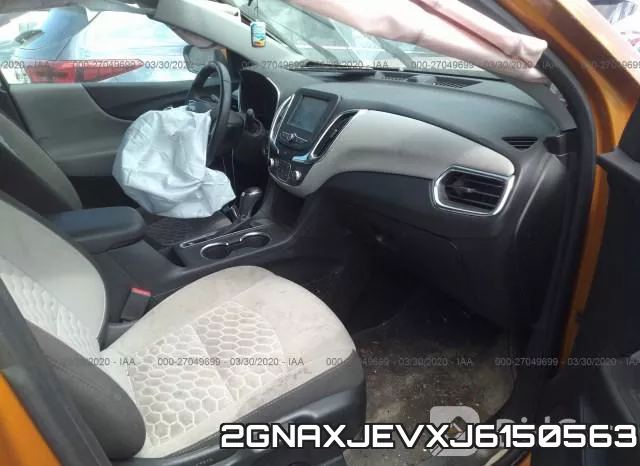 2GNAXJEVXJ6150563 фото 4