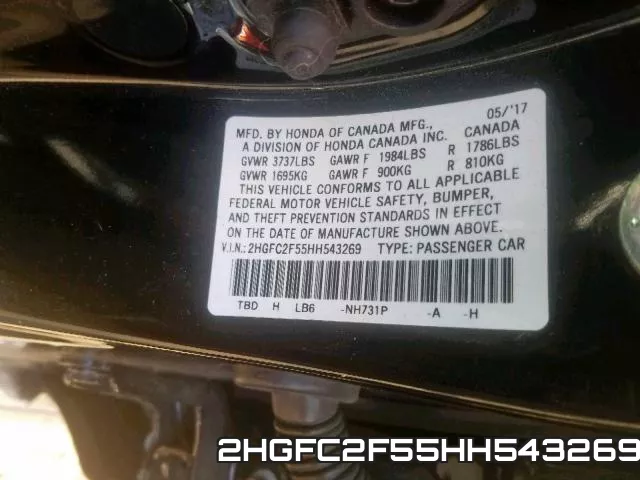 2HGFC2F55HH543269 фото 2