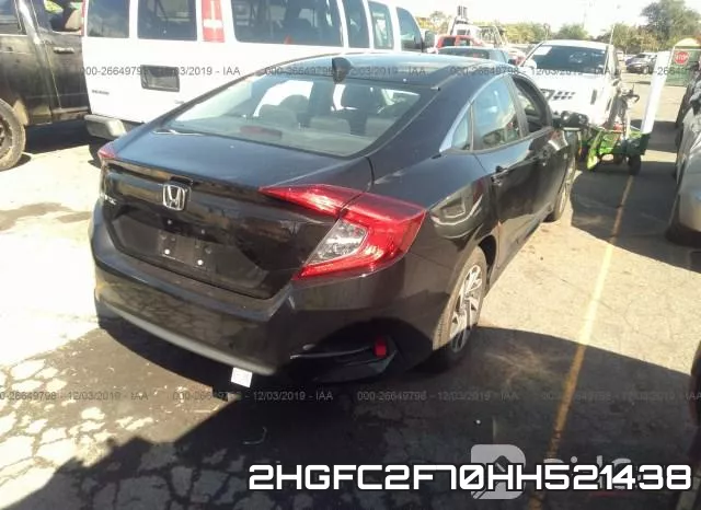 2HGFC2F70HH521438 фото 3
