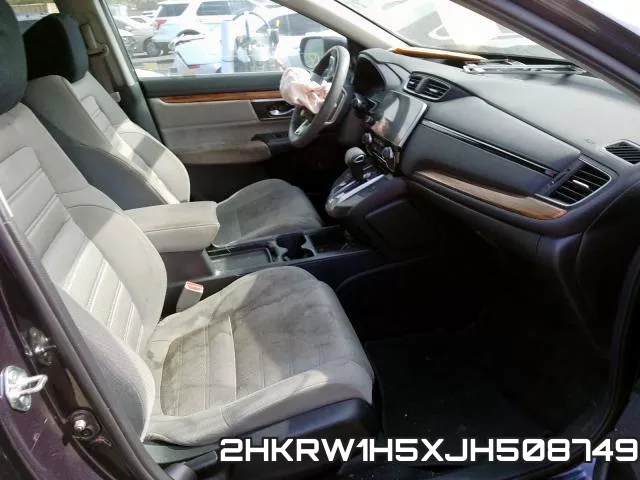 2HKRW1H5XJH508749 фото 4