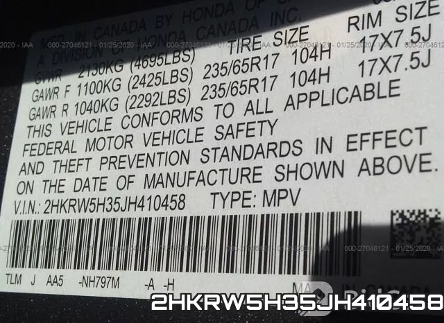 2HKRW5H35JH410458 фото 8