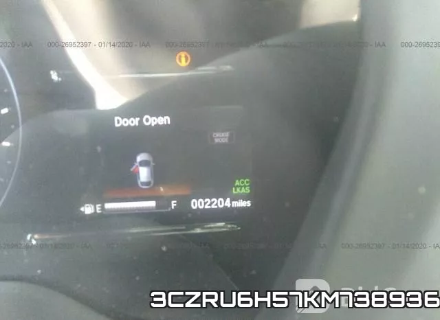 3CZRU6H57KM738936 фото 5