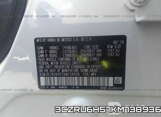 3CZRU6H57KM738936 фото 7