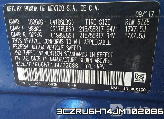 3CZRU6H74JM702086 фото 6