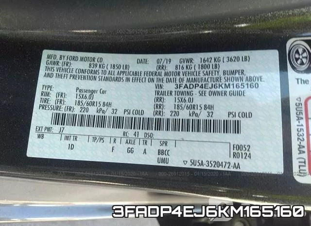 3FADP4EJ6KM165160 фото 6