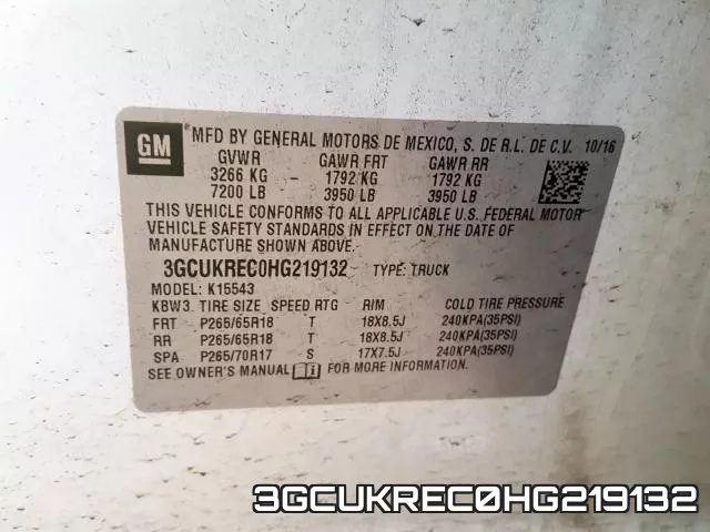 3GCUKREC0HG219132 фото 2