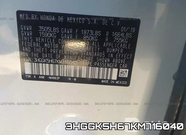 3HGGK5H67KM716040 фото 7