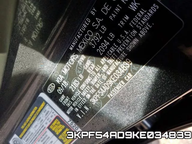 3KPF54AD9KE034839 фото 2