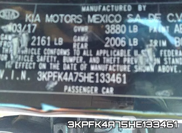 3KPFK4A75HE133461 фото 6