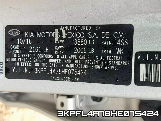3KPFL4A78HE075424 фото 2