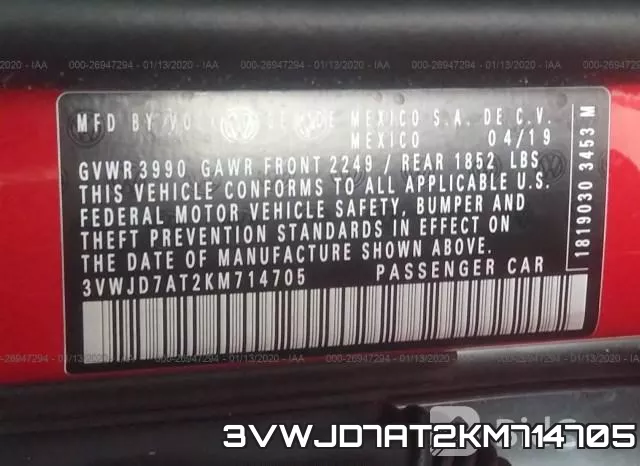 3VWJD7AT2KM714705 фото 7