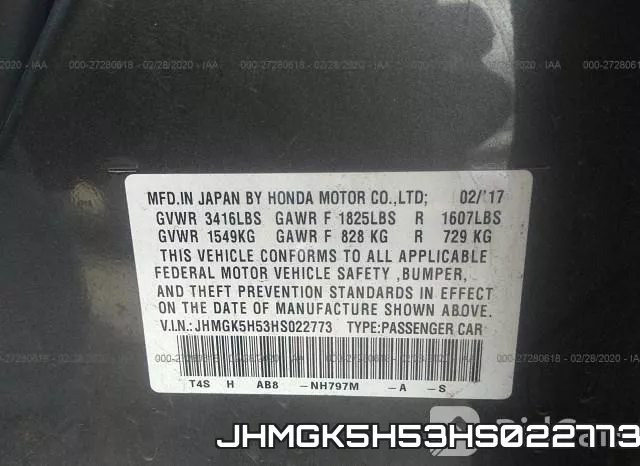 JHMGK5H53HS022773 фото 8
