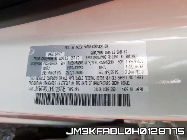 JM3KFADL0H0128775 фото 2