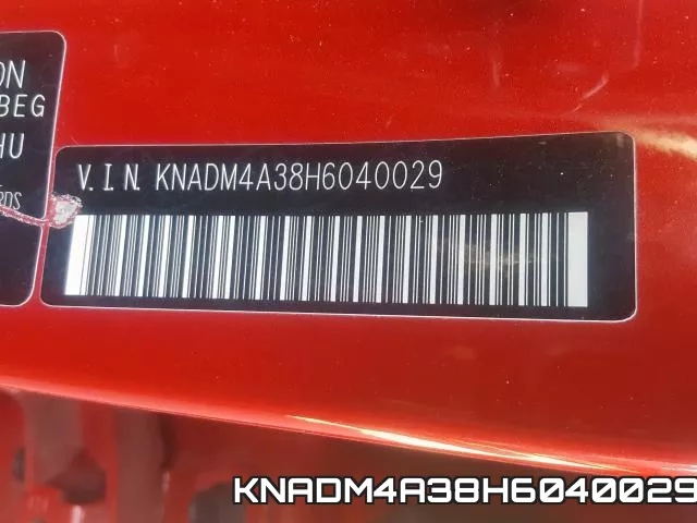 KNADM4A38H6040029 фото 2