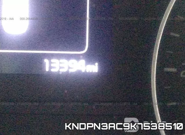KNDPN3AC9K7538510 фото 5
