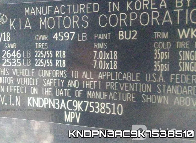 KNDPN3AC9K7538510 фото 7