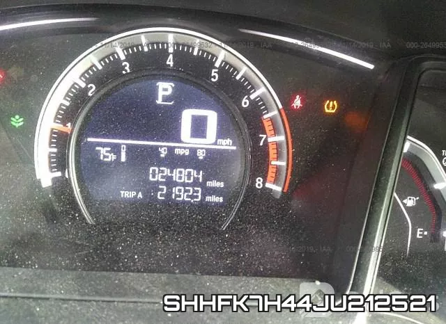 SHHFK7H44JU212521 фото 8