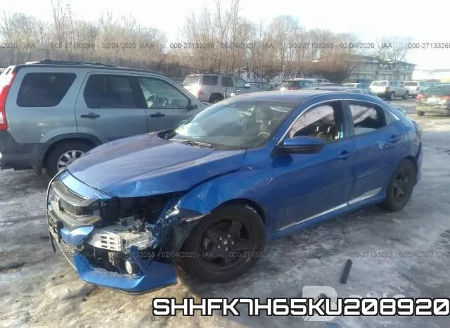 SHHFK7H65KU208920 фото 6