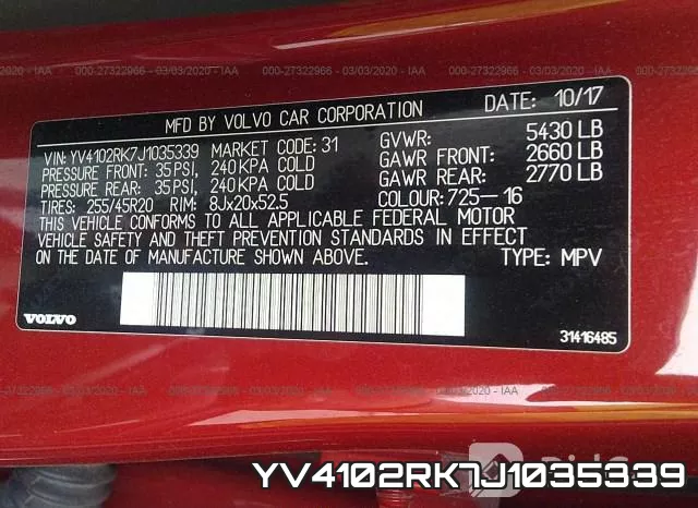 YV4102RK7J1035339 фото 9