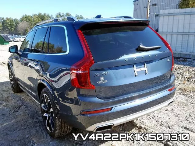YV4A22PK1K1507310 фото 2