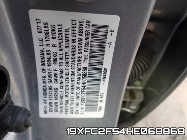 19XFC2F54HE068868 фото 2