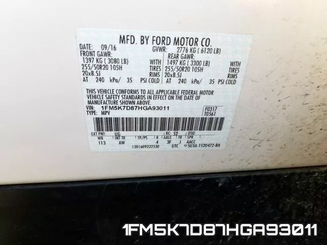 1FM5K7D87HGA93011 фото 2
