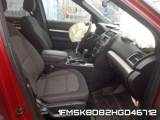 1FM5K8D82HGD46712 фото 4