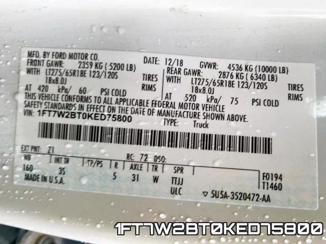 1FT7W2BT0KED75800 фото 2