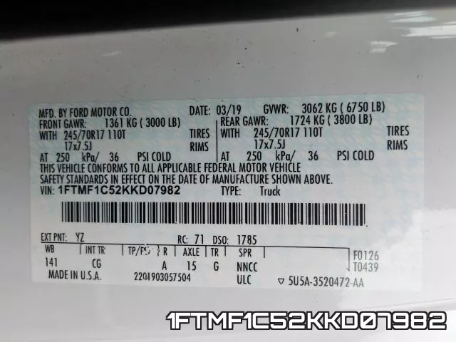 1FTMF1C52KKD07982 фото 2