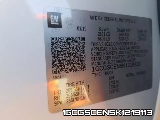 1GCGSCEN5K1219113 фото 2