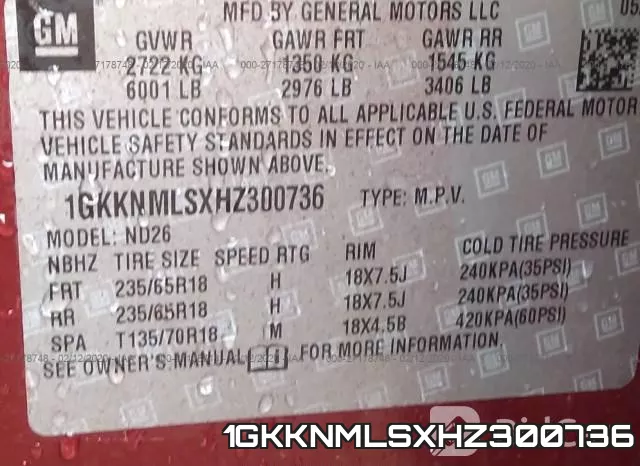 1GKKNMLSXHZ300736 фото 7