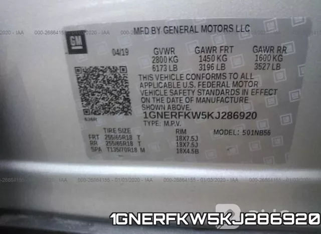 1GNERFKW5KJ286920 фото 8