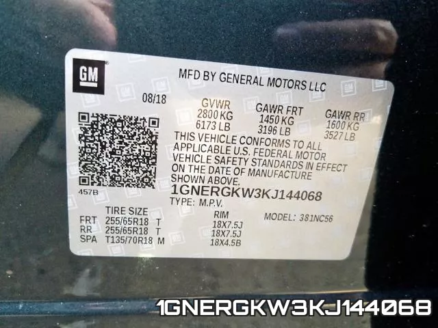 1GNERGKW3KJ144068 фото 2