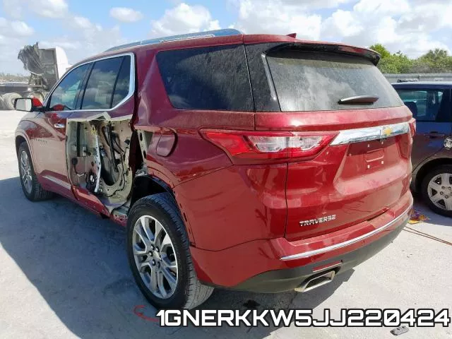 1GNERKKW5JJ220424 фото 3