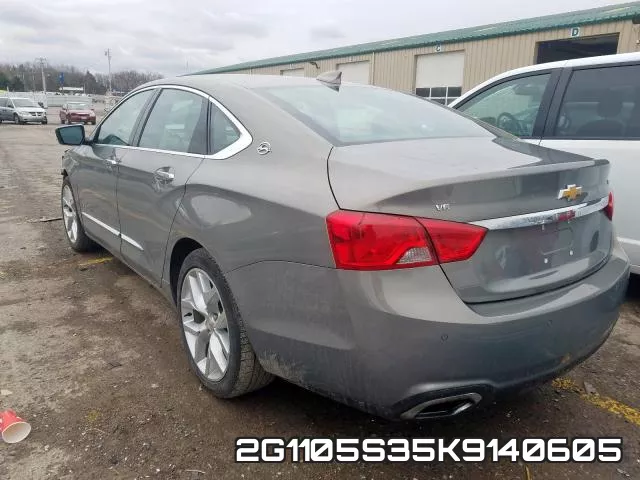 2G1105S35K9140605 фото 2