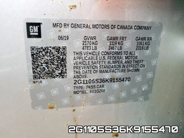 2G1105S36K9155470 фото 2