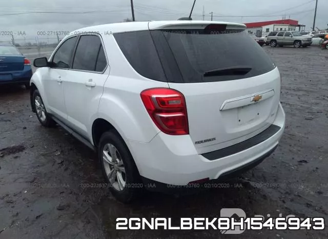 2GNALBEK8H1546943 фото 3