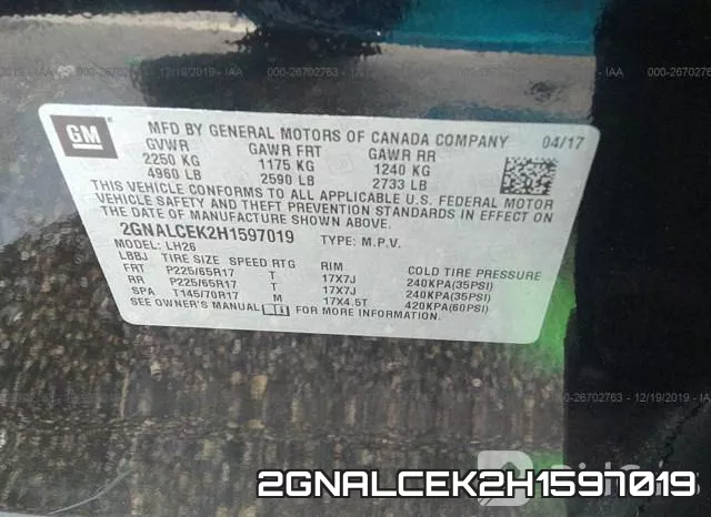 2GNALCEK2H1597019 фото 9