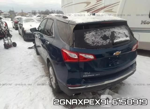 2GNAXPEX9L6158919 фото 2