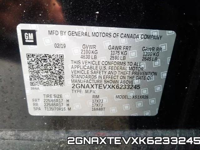 2GNAXTEVXK6233245 фото 2