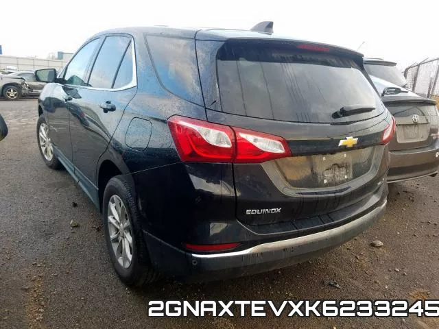 2GNAXTEVXK6233245 фото 4