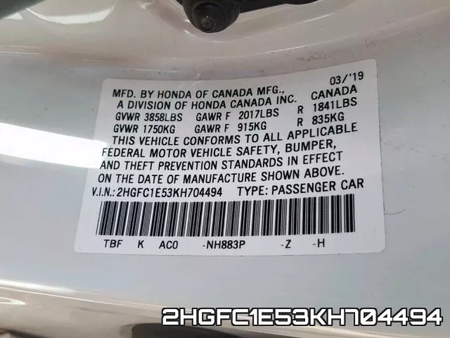 2HGFC1E53KH704494 фото 2