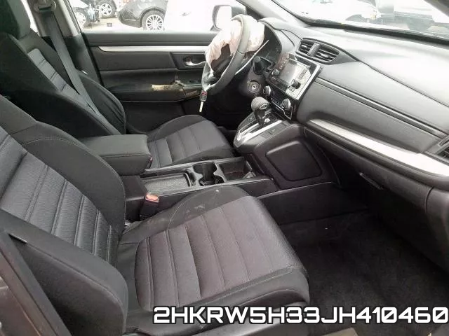 2HKRW5H33JH410460 фото 6