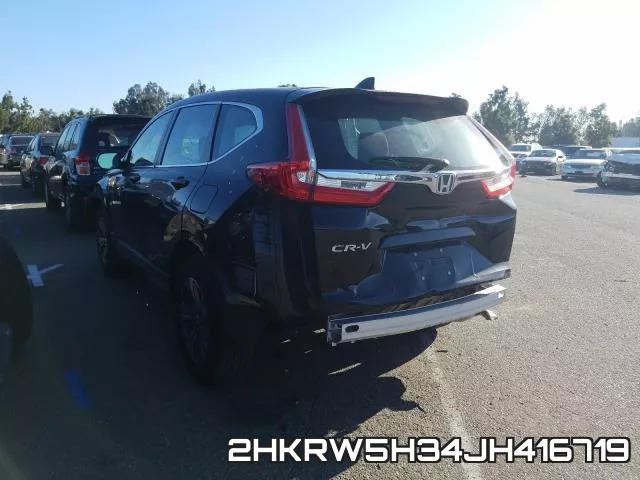 2HKRW5H34JH416719 фото 3