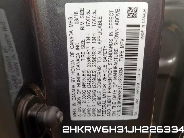 2HKRW6H31JH226334 фото 2