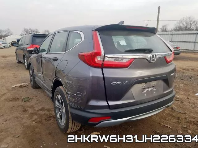 2HKRW6H31JH226334 фото 4