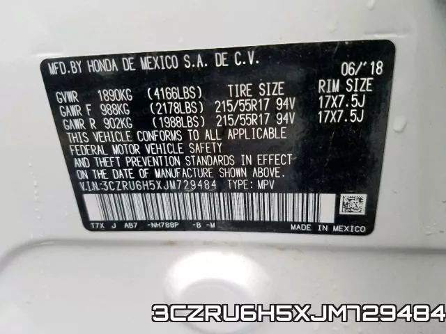 3CZRU6H5XJM729484 фото 2
