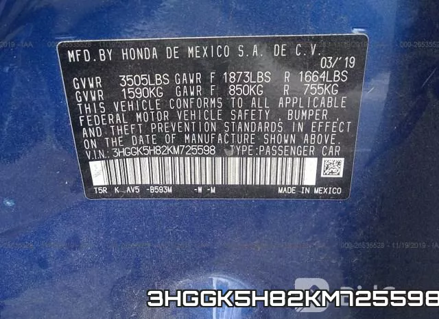 3HGGK5H82KM725598 фото 7