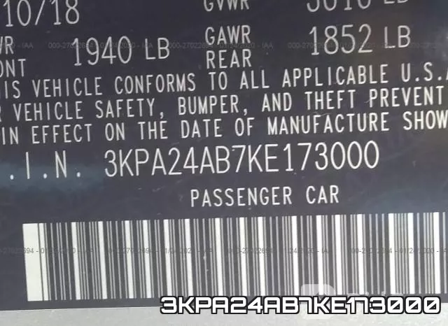 3KPA24AB7KE173000 фото 7